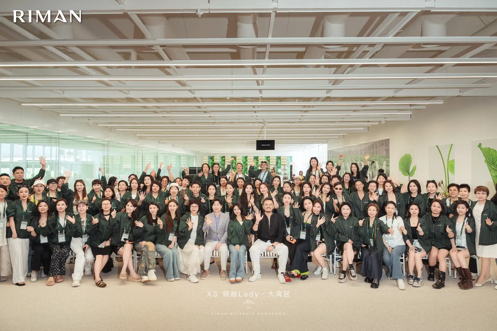 XS Lingyue Lady team community