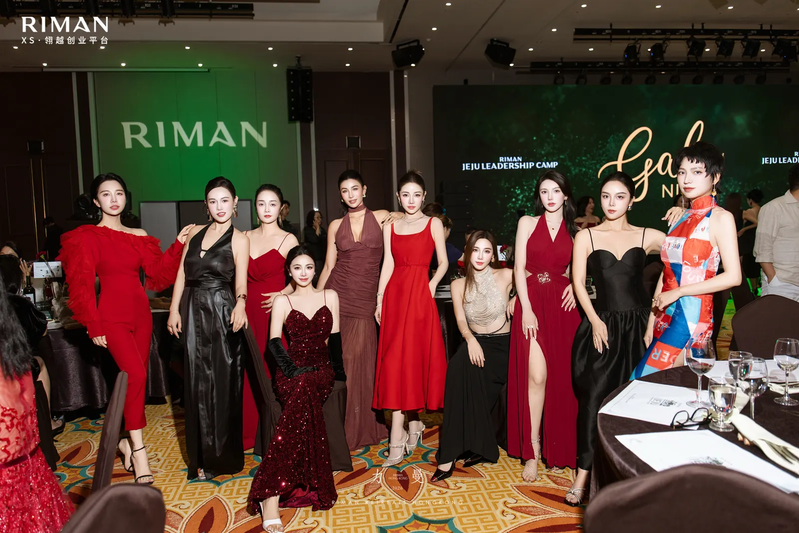 XS Lingyue Lady team event