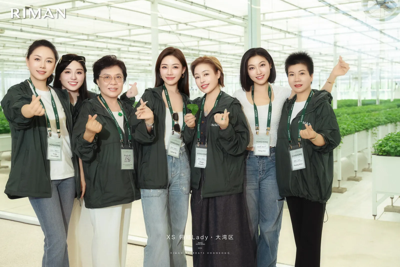 XS Lingyue Lady team at RIMAN greenhouse
